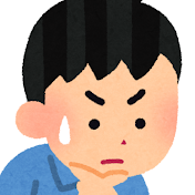 考えすぎちゃう人