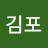 @user-bu7hy7cx9b