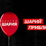 Автор