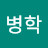 @user-yh3mb9ce9u