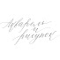 nvlKBsYDQfc-channel-avatar-Акварель и рисунок