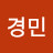 @박경민-y3j