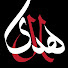 wFd4Ena3RCY-channel-avatar-Masjid Al Huda Schaumburg