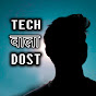 TECHvalaDOST