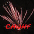 Sjlpwv0wUA0-channel-avatar-CHWHF