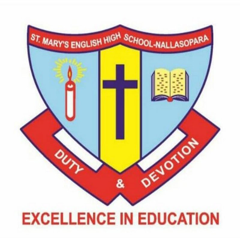 St. Mary's English High School