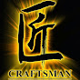 CraftsmanTW