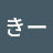 @くっきー-r5j
