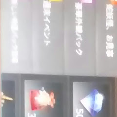 ジャパネットジャックスパロウ