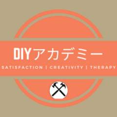 DIYアカデミーアイコン画像