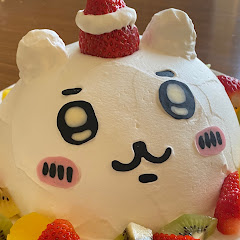 さくはな