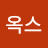 @옥스-q5k