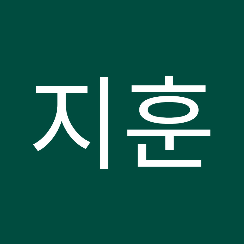 박지훈
