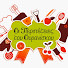 x-rWuwtcSaQ-channel-avatar-Oi Peripeteies tou Ouraniskou