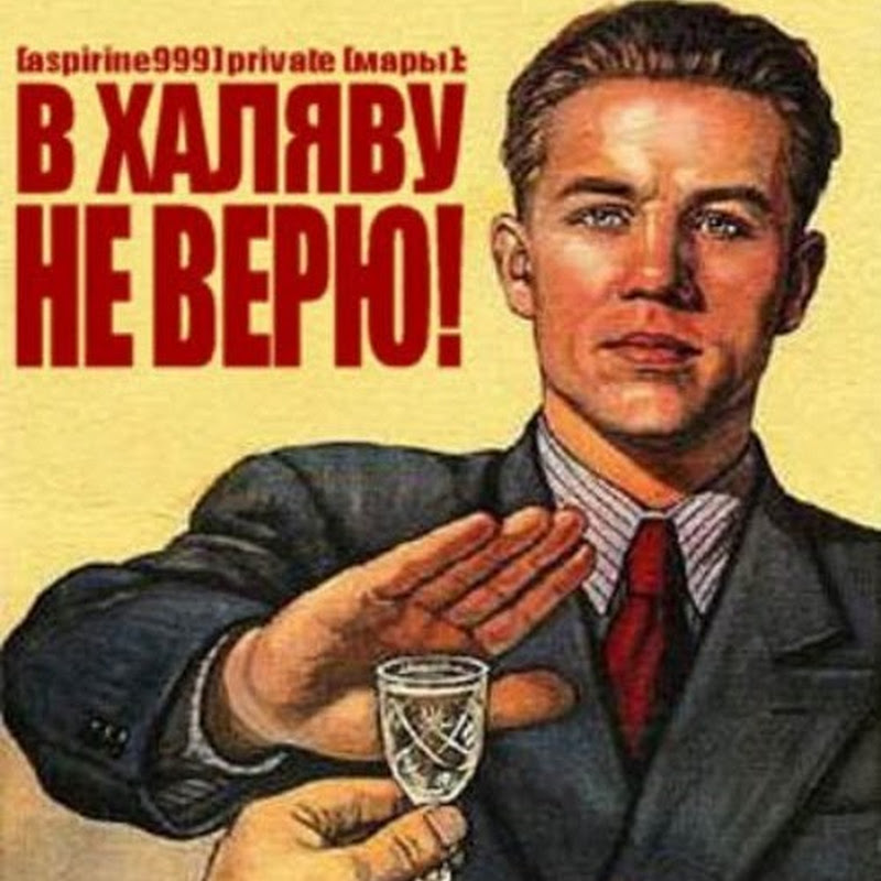 edk zamai