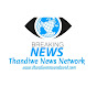 Thandiwe's Media logo