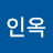 @유인옥-v6m