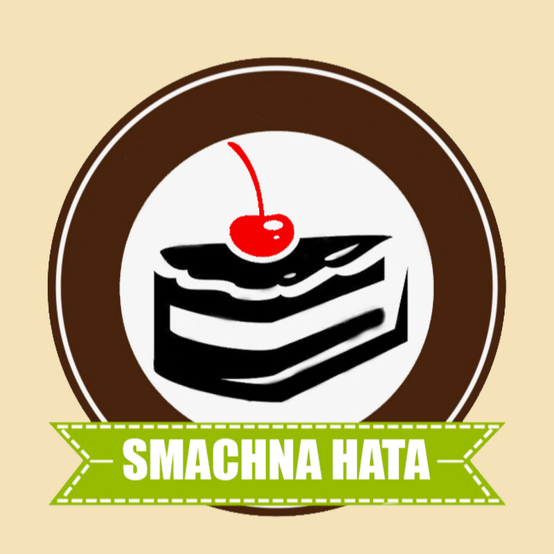 Смачна Хата
