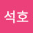 @최석호-z5o