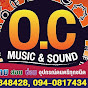 O.C.musicshop