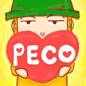 不思議の国 PECO