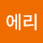 @살리에리-n1g