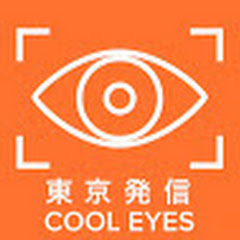 FromTokyo·CoolEyes