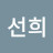 @조선희-t1y5s