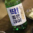 @충무공-t5c
