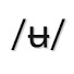 lsgvREC317U-channel-avatar-uttale.no