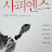 @kang8156