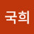 @김국희-g5q