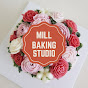 밀베이킹스튜디오mill_bakingstudio