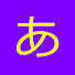 wsqFWBUtEJc-channel-avatar-Arinaga