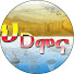 b0BYytFrGuQ-channel-avatar-HDMONA NEBARIT