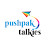 Pushpak Talkies