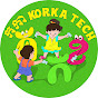 កកាតិច KorKa Tech - Khmer Primary Education logo