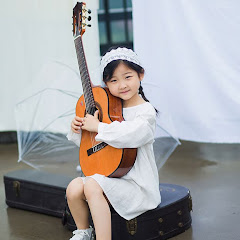 Miumiu Guitargirl