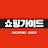 쇼핑가이드 ShoppingGuide