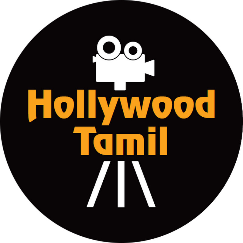 Hollywood Tamil