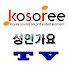 wQwqIAM6wYA-channel-avatar-코소리 성인가요TV