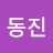 @Kevinshin0319