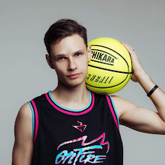 Kirill Fire Freestyle Basketball net worth