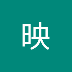 東映アイコン画像
