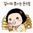 @팔팔디박
