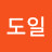 @박도일-k7h