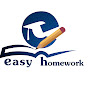 Easy Homework logo
