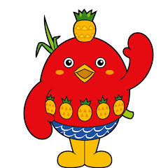 赤土流出防止プロジェクトアイコン画像