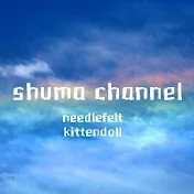 shuma channel