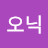 @user-xf2fe8ul4e